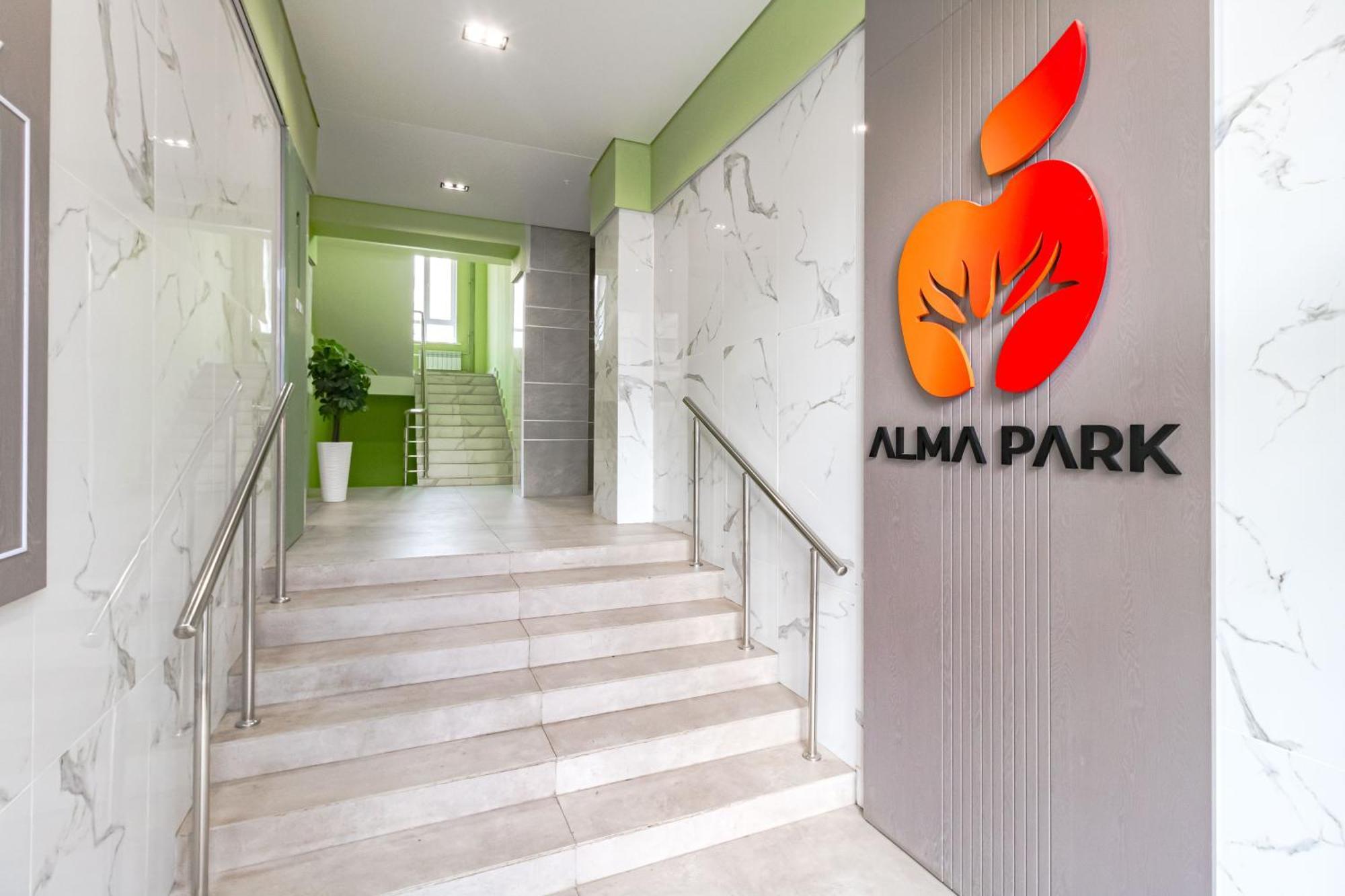 Qazaq - Almapark * Nur-Sultan (Astana)
